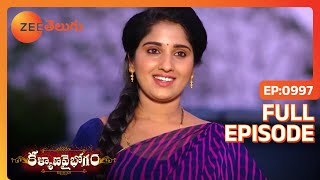 Janaki కుటుంబం బాగుంది  Kalyana Vaibhogam  Full Ep 997  ZEE Telugu [upl. by Gradey]