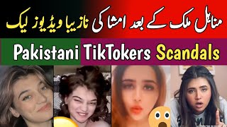 Imsha Rehman Viral video  Pakistani TikTokers Scandal Leaked Videos [upl. by Jeralee]