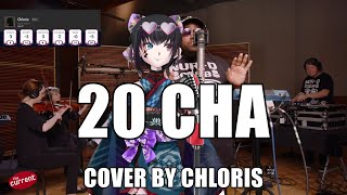 NurD quot20 CHAquot cover by Chloris [upl. by England]