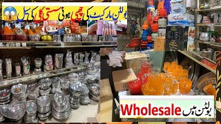 Boltan Market Karachi Today  Wholsale Karachi [upl. by Eelram]