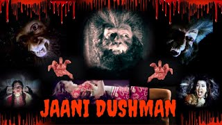 JAANI DUSHMAN MOVIE 1979 EXPLAINED WITH TRAILER  SANJEEV KUMAR  SUNIL DUTTA  SHATRUGHAN SINHA [upl. by Ilrac]