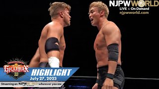 G1 CLIMAX 33 Day9 HIGHLIGHT｜NJPW 72723 [upl. by Emina]