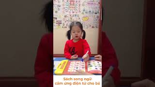 SÁCH NÓI ĐIỆN TỬ SONG NGỮ CHO BÉ [upl. by Fiedler532]