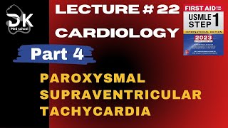 PAROXYSMAL SUPRAVENTRICULAR TACHYCARDIA [upl. by Matusow]