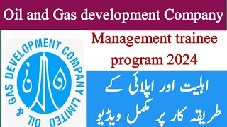 OGDCL management trainee program 2024 registration female  OGDCL jobs application form [upl. by Croix]