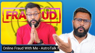 AstroTalk Ad on My Exposed Video  How [upl. by Norel]