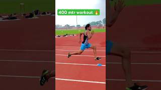 400 meter workout 🔥 runinng 400meter athletics [upl. by Sylvanus]