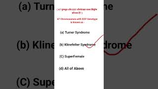 General Science  Biology  Syndrome  Turner klinefelter [upl. by Imij]