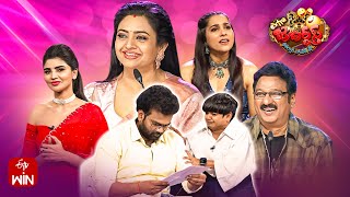 Extra Jabardasth Latest Promo  9th February 2024  Rashmi Indraja Krishna Bhagavaan  ETV Telugu [upl. by Arec314]