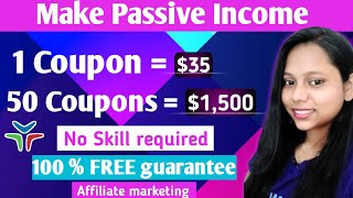 Earn 158400 For Using Affiliate Coupon Code  Fully Passive Income  Yazing  Without Investment [upl. by Yztim542]