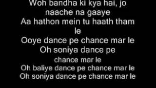 Dance pe chance Lyrics [upl. by Mark]