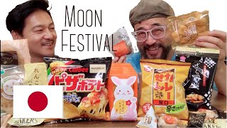 Japanese Snacks from BOKKSU  Moon Festival TSUKIMI Snacks [upl. by Kired102]