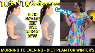 Winters High Protein Diet for Weight Loss😍  10 Kg Weight Loss in 10 Days at HOME weightloss [upl. by Nay302]