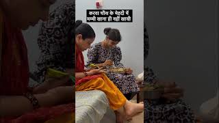 बेटी ही मां को समझती shortvideo shortsyoutube shortsviral shorts trending funny Vlogpathak [upl. by Gaivn361]