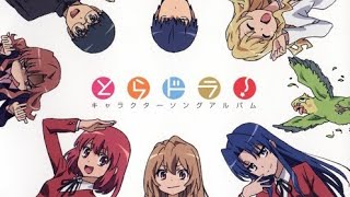 ToraDora OP 1 「とらドラ OP 1」 [upl. by Aihsyak]