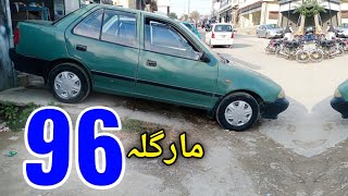 1996 model suzuki margalla car review  suzuki margalla  Taxila bazar official [upl. by Redwine]