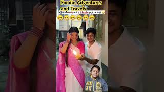 দীপাবলিতে single দের যে অবস্থা হয় fani comedy entertainment like comment share subscribe [upl. by Irehs]