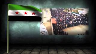 Syrian Revol Anthemmov [upl. by Kerwon]