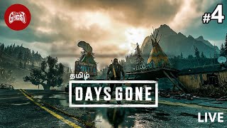 🔴Days GoneHDR 4 Hunting Zombies Tamil LIVE  daysgone ghosttamilgamer [upl. by Venetis]