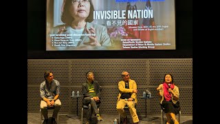 quotInvisible Nationquot Panel Discussion [upl. by Ralat]