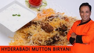 Mutton Biryani Recipe Hyderabadi Mutton Biryani Lamb Biryani [upl. by Atikaj774]