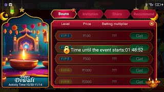 game 3f Happy Diwali new updatehttpapigm3fcomsRBH [upl. by Banks11]