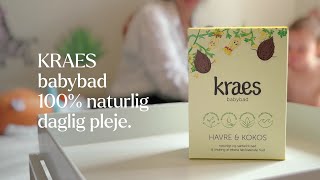 KRAES babybad – 100 naturlig og sæbefri [upl. by Unders]