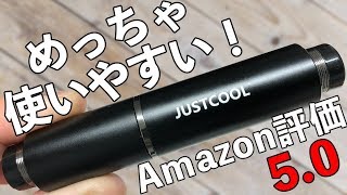 【JUSTCOOLWSA8】完全ワイヤレスBluetoothイヤホン！最小クラスの蓋無しマグネット式が使いやすい！！ [upl. by Adnic]