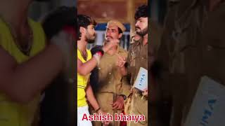 Report likha daroga ji ashishyadav ka song shortsfeed shorts viralvideo [upl. by Peednas]