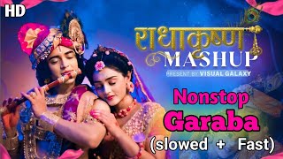 Navratri Special Garaba SongRaas Garaba 2024Nonstop Garaba Song 2024Navratri special song [upl. by Nimaj]