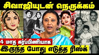 பத்மினி பற்றி பலரும் அறியாத உண்மைகள்  Shobana Ramesh Interview  Sivaji Ganesan  Padmini [upl. by Malvia576]