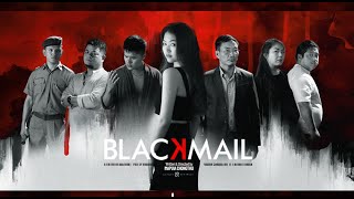 BLACKMAIL movie [upl. by Livvi]