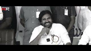 Environment amp Forest Minister Deputy CM PawanKalyan SMILE 🥹💖  Bhimavaram PKFC [upl. by Orian937]