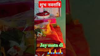 trending navratri maa durgapuja 2024 maa ki chowki sajaye [upl. by Nirrac]