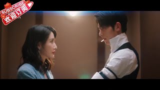 【Official Trailer】Dangerous love on thin ice is coming soon  My Lethal Man  Fresh Drama [upl. by Aticnemrac]