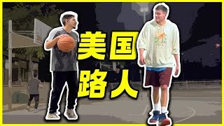 真实美国野球场的路人什么水平？好莱坞球场单挑墨西哥大叔！ [upl. by Yelnats]