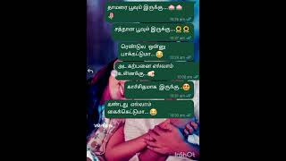 Thamarai song 😍💛🪄💚love aong 😍 VM Edits 💛💚🪄 [upl. by Yhprum]