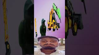 Correctly Guess The Jcb shorts jcb youtubeshorts [upl. by Camarata]