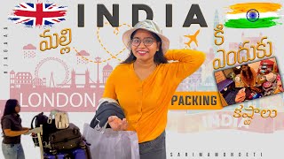 Malli Na India 🇮🇳 Prayanam  Packing Kastalu and Tips  ukstudent indiatravel indiatravelvlog [upl. by Schaumberger]