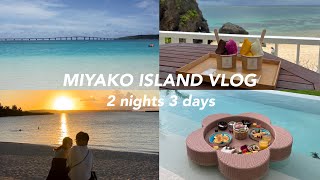 【宮古島Vlog】2泊3日のんびり旅🌺 [upl. by Arramat900]