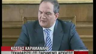 KOSTAS KARAMANLIS  MEGA EKLOGES 2009 [upl. by Papke]