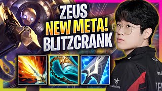 ZEUS TRIES NEW META BLITZCRANK TOP  T1 Zeus Plays Blitzcrank TOP vs Warwick  Bootcamp 2024 [upl. by Meeks]