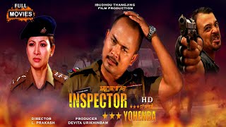 Inspector Yohenba 1  Kaiku Rajkumar  Devita Urikhinbam  Manipuri Full Film [upl. by Can]