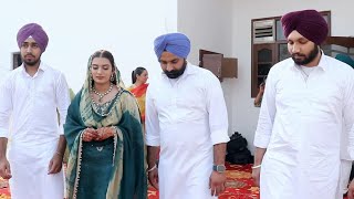 ਇੱਕ ਘਰ Full Video Parneet kaur [upl. by Sansbury]