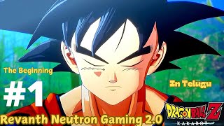 Dragon Ball z  kakarot  part one  The Beginning  Revanth Neutron Gaming 20 subscribemychannel [upl. by Arten]