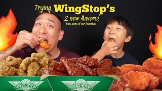 WINGSTOP  Trying their TWO NEW FLAVORS Flavor Invasion and Secretly Sweet [upl. by Haze434]