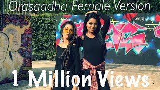 7UP Madras Gig  Orasaadha Female Version by Suthasini  Vivek  Mervin [upl. by Nitsug]