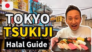 Tokyo Tsukiji Halal Guide  Muslim friendly Sushi and vegan Katsu sando [upl. by Tarrance]