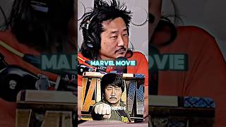 Bobby Lee Auditioned For A Marvel Movie 🤔😂  ft Andrew Santino [upl. by Salome619]