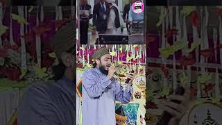 Navi ke isk me JoNew Naat RiyazRazaSalami shorts muftisalmanazhari viralshort trending [upl. by Roose]